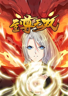 郑州竞价网站优化排名